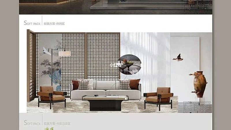 室内设计施工图制图规范标准，揭秘专业图纸背后的秘密